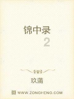 学什么技术好游戏画面